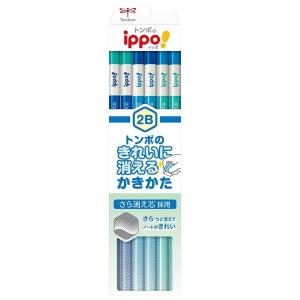 【名入れ無料】トンボ鉛筆 ippo! きれいに...の詳細画像4
