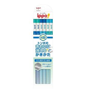 【名入れ無料】トンボ鉛筆 ippo! きれいに...の詳細画像5