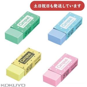 クツワ（KUTSUWA） お磁ケシ ◇柄の指定はできません◇ 文房具 文具