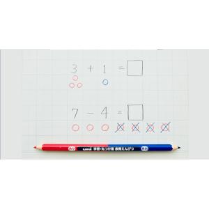 【名入れ無料】三菱鉛筆 学習・丸つけ用 赤えん...の詳細画像2