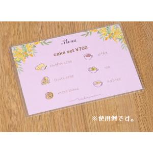 コクヨ カードケース 硬質 B8 文房具 文具...の詳細画像1