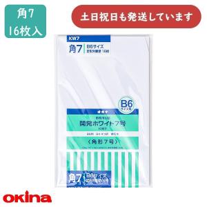 マルアイ（MARUAI） クラフト封筒 角8 会費袋 4月始まり 50枚 PK-MZカ