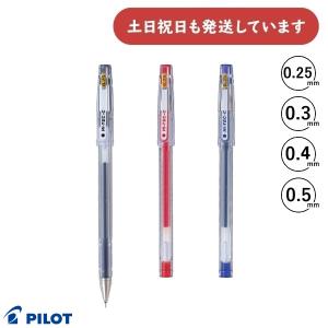PILOT（文具） ハイテックCスリムノック04 ボール径:0.4mm 超