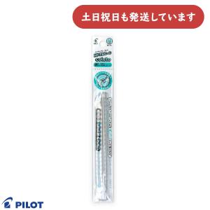 【廃盤品・未使用】PILOT HI-TEC-C SLIMS 0.4 黒＆赤2色 コレト パイロット ハイテックCコレト 消しゴムユニット用 替え