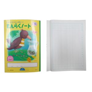 【汚れ有り/在庫限り】キョクトウ れんらくノー...の詳細画像1