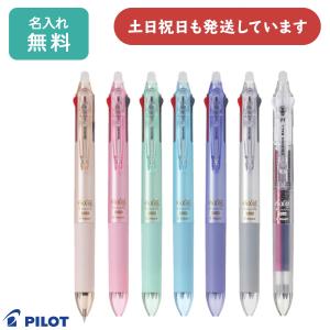 PILOT（パイロット） フリクションライトソフトカラー6色 SFL60SL6CS