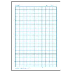 日本ノート カレッジアニマル 自主学習ノート ...の詳細画像3