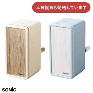 SONiC（ソニック） 【左利きさん向け】sonic リビガク トガリターン