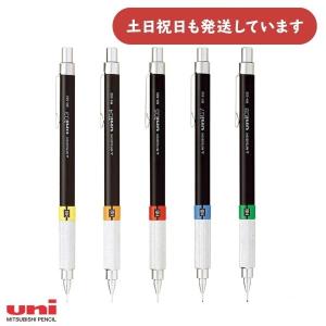シャーペン 0 4 シャープペンシル本体 の商品一覧 シャープペンシル 筆記用具 文具 ステーショナリー キッチン 日用品 文具 通販 Yahoo ショッピング