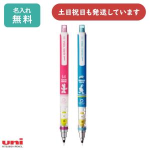 トンボ鉛筆 ZOOM 707 油性ボールペン 0.7mm 2カラー展開 bc-zs-ake [M