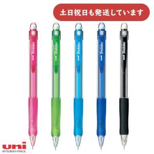 uni（三菱鉛筆） 三菱鉛筆 uni ハイユニ シャープ芯 0.5mm Hi-uni0.5