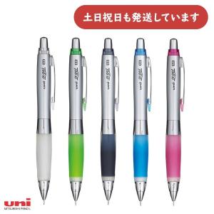 トンボ鉛筆 ズーム707デラックス ノック式 シャープペンシル
