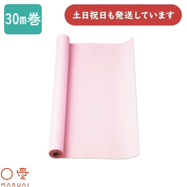 マルアイ マス目模造紙 30m巻 ピンク マ-53P 文房具 文具 事務用品 紙製品 掲示物 垂れ幕...