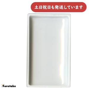 呉竹 顔彩耽美 No.10 白 文房具 文具 画...の商品画像