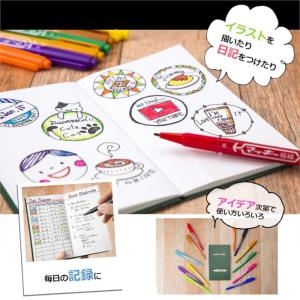 ゼブラ マッキー極細 ばら売り 文房具 文具 ...の詳細画像3