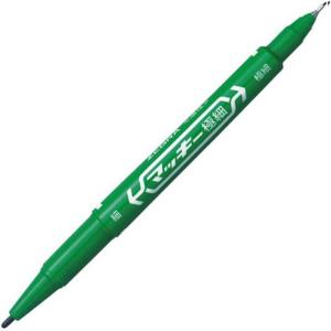 ゼブラ マッキー極細 ばら売り 文房具 文具 ...の詳細画像4