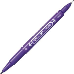 ゼブラ マッキー極細 ばら売り 文房具 文具 ...の詳細画像5