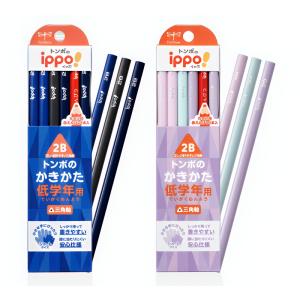 【名入れ無料】NEW トンボ鉛筆 ippo! ...の詳細画像1