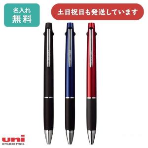 三菱鉛筆 uni ジェットストリーム 3 ボールペン 0.5mm 4カラー sxe3