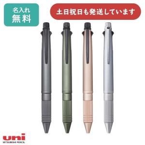 三菱鉛筆 ユニボール ワン F モダンポップカラー 0.38mm/0.5mm