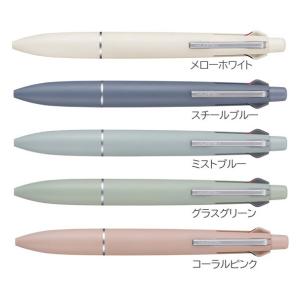 【名入れ無料】三菱鉛筆 ジェットストリーム 4...の詳細画像5