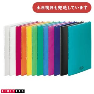 KOKUYO（コクヨ） クリヤーブック キャリーオール 固定式 B5 縦 20枚 
