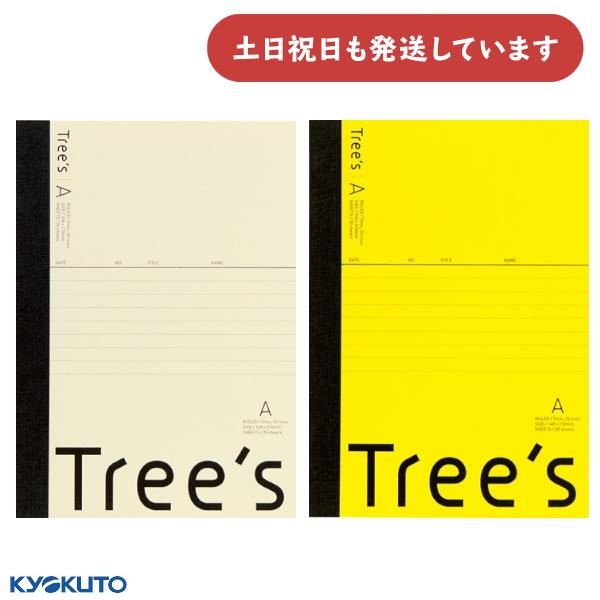キョクトウ Tree&apos;sノート A5 7mm 横罫 日本ノート A罫 シンプル おしゃれ カラフル ...