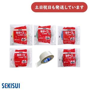 セキスイ 布テープ600v 50×25 2ケース セキスイ 布テープ No.600Vカラー 50mm幅×25m [クリックポスト対象外