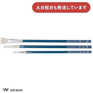 クレパス サクラクレパス スペシャリスト85色 88本入り ESP88 文房具