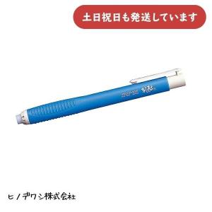 サクラクレパス ラビット 香りつきねり消しゴム 文房具 文具 修正用具