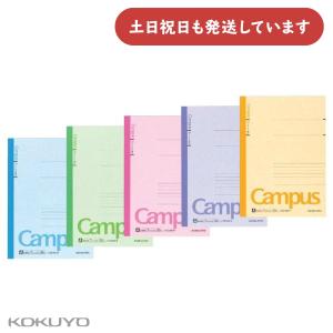 ごらく部日直ノート A4サイズ 4901470016293_01.jpg