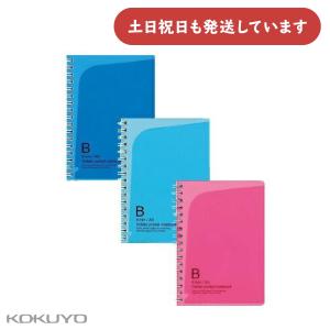 KOKUYO（コクヨ） キャンパスノート 用途別 漢字罫 150字 文房具 文具