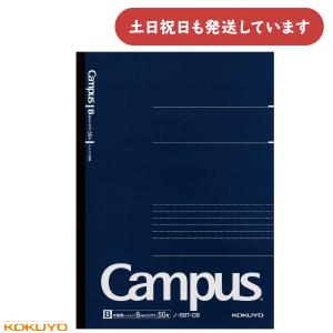 KOKUYO（コクヨ） キャンパスノート 用途別 漢字罫 150字 文房具 文具
