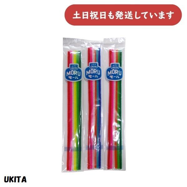 【在庫限り】 UKITA みすず 手芸用モール No.504 二分棒 5本入り [色指定不可]　文具...