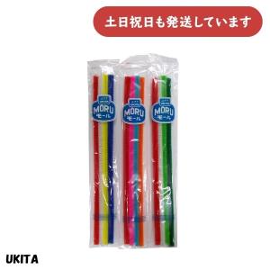 【在庫限り】 UKITA みすず 手芸用モール ...の商品画像