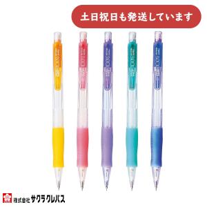 サクラ シャープペン / ノックスシャープ100K（芯径0.5mm）（NS100K