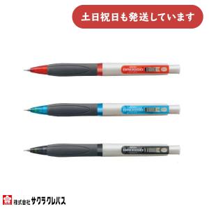 ステッドラー（STAEDTLER） カラトアクェレル水彩色鉛筆