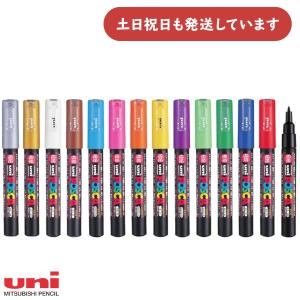 呉竹 Kuretake ZIG CARTOONIST BRUSH PEN NO.24 セリース CNDL152-24S