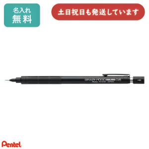 ぺんてる（Pentel） グラフレット PG503 芯径5種 1本 : 文具の吉田屋