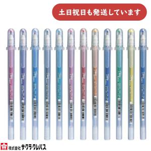 ボールサイン サクラクレパス ティアラ 誕生石カラー12色セット 文房具