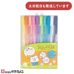 ボールサイン サクラクレパス ティアラノック 5色セット 文房具 文具