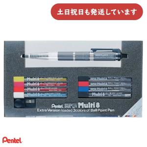 ぺんてる スーパーマルチ8セット 文房具 文具 筆記具 ホルダーシャープ Pentel 多色 多機能 デザイン