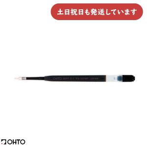 PILOT（パイロット） タイムラインゲル専用替芯 [BLGS-5] 0.5mm 文房具