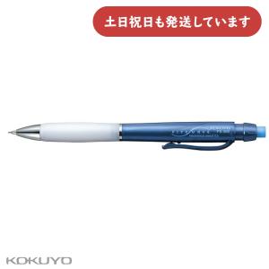 トンボ鉛筆 ZOOM 707 0.5mmシャープペンシル 文房具 文具 筆記具