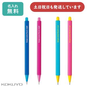 ペンペン ZEBRA ゼブラ 蛍光ペン 蛍光オプテックス1・2 EZ カートリッジ