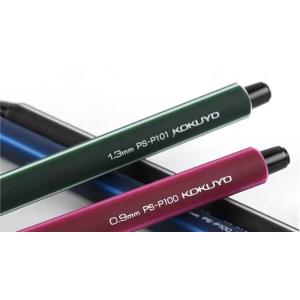 【名入れ無料】コクヨ 鉛筆シャープ スタンダー...の詳細画像3
