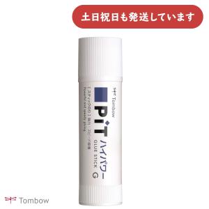 トンボ鉛筆 スティックのり ピットハイパワー G 文房具 文具 強力 グルー 固形のり Pit のり TOMBOW