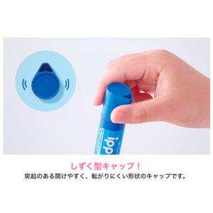 トンボ鉛筆 ippo! 固形のり 文房具 文具...の詳細画像1