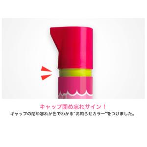 トンボ鉛筆 ippo! 固形のり 文房具 文具...の詳細画像3