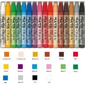 ぺんてる くれよん 16色セット 文房具 文具...の詳細画像5